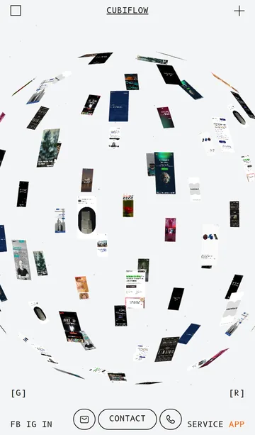 Cubiflow — mobile